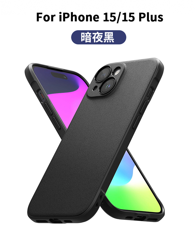 Ringke Onyx New Tough Shockproof High End Premium Ultimate Grip 15, 15 Plus, 15 Pro, 15 Pro Max iPhone Case