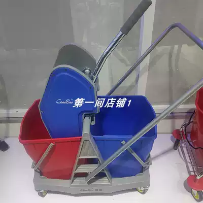 Chao Bao B-045 Down-pressure double-tank water squeezer 36L washing mop cleaning bucket Cleaning floor mop tool car