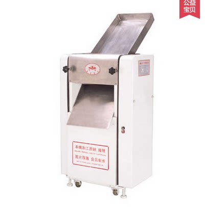Henglian MT288 kneading flour machine large cut noodle machine kneading machine bread making equipment face leather machine