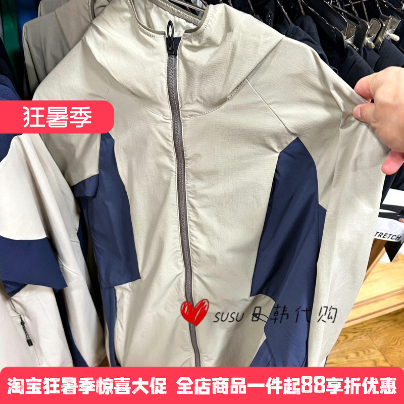 Directly Shipped from Japan Oakley/Oakley Limited Edition Wind Jacket Lightweight Waterproof Patchwork Jacket Directly Shipped from Japan Oakley/Oakley Limited Edition Wind Jacket Lightweight Waterproof Patchwork Jacket