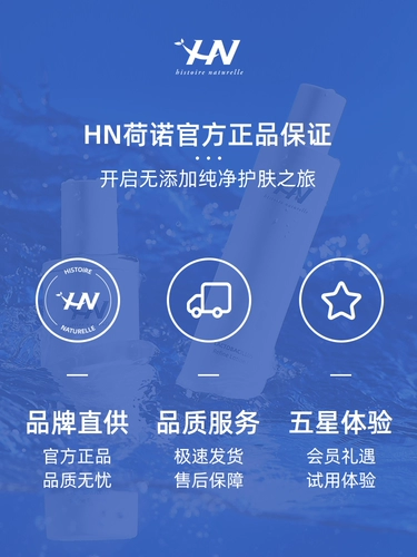 Летний солнцезащитный крем, 2 в 1, УФ-защита