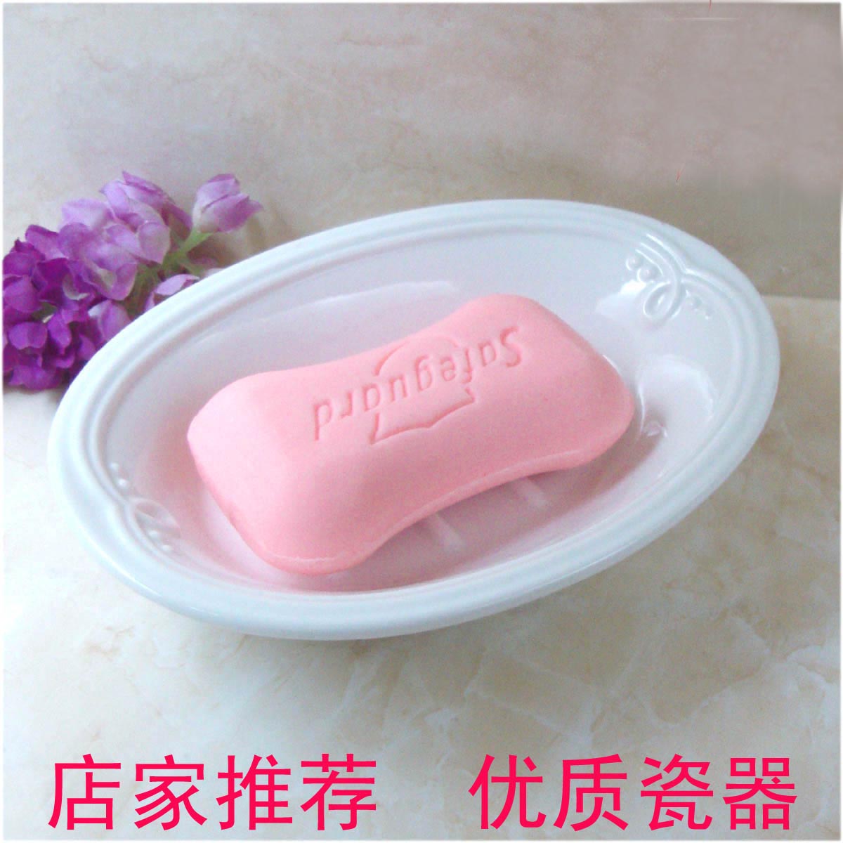 Pure White Ceramic Soap Dish Soap Rack Soap Box Drain Hole Eurostyle Creative Big Hand Soap Dish Rack-Taobao