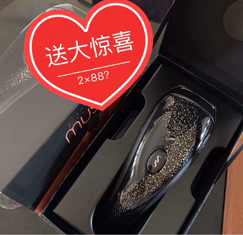 MUJIN Smoothskin Gold/Muse/Bare's Hairship Инструмент