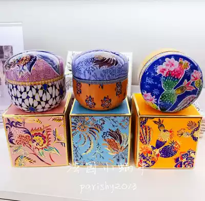 Spot France coyanna FRAGONARD small iron box scented candle 200g Many fragrance