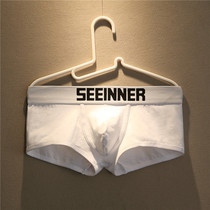 2 pairs of dress mens underwear pure cotton low waist sexy pants Young pure white boys sports four corners