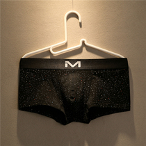3 Mens underwear low waist pure cotton sexy star printing flat pants youth breathable U convex four corners