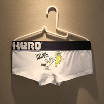 Mens underwear pure cotton low waist sexy flat pants Youth sports breathable cartoon U convex quadruple pants