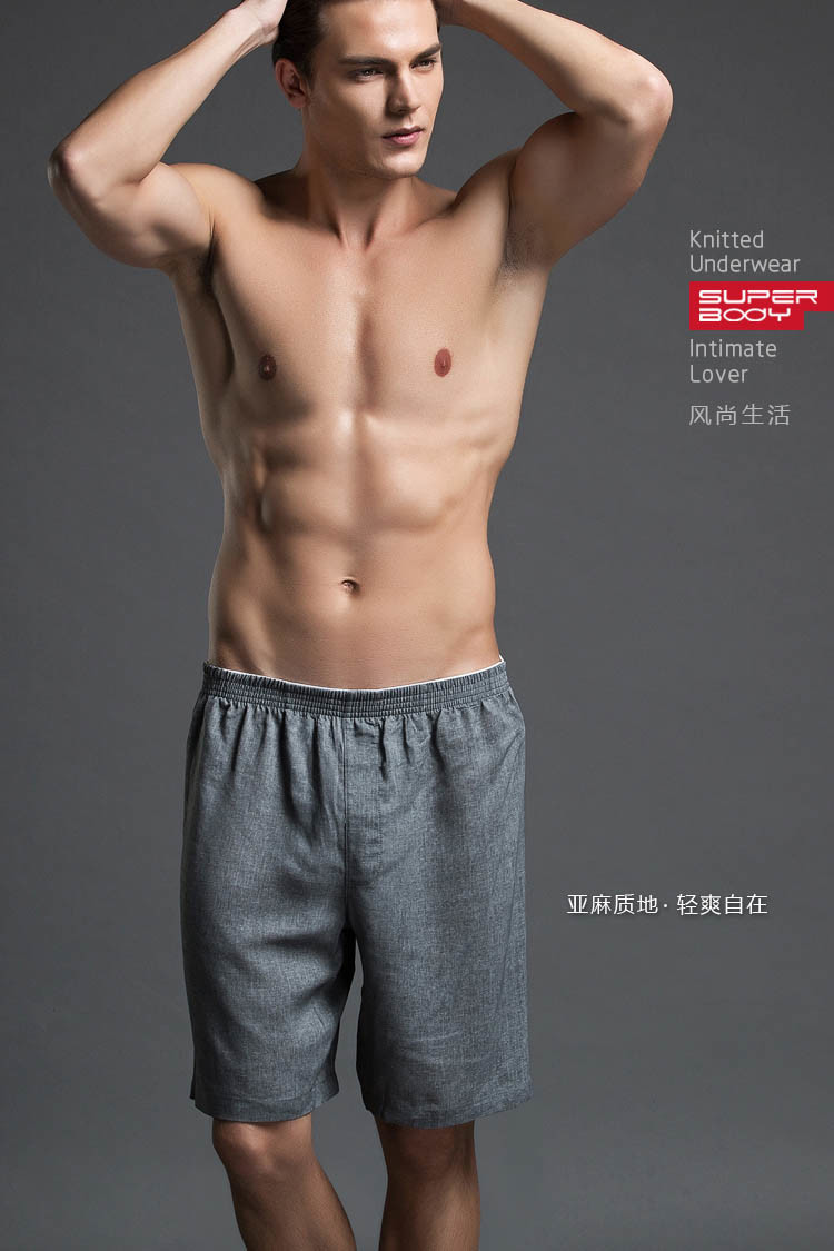 Pantalon pyjama jeunesse SUPERBODY - Ref 743268 Image 9
