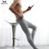 Quần nam mùa thu cotton thấp eo gợi cảm bên hẹp phần mỏng quần ấm một mảnh bó sát thanh lịch màu rắn xà cạp Quần nóng lên