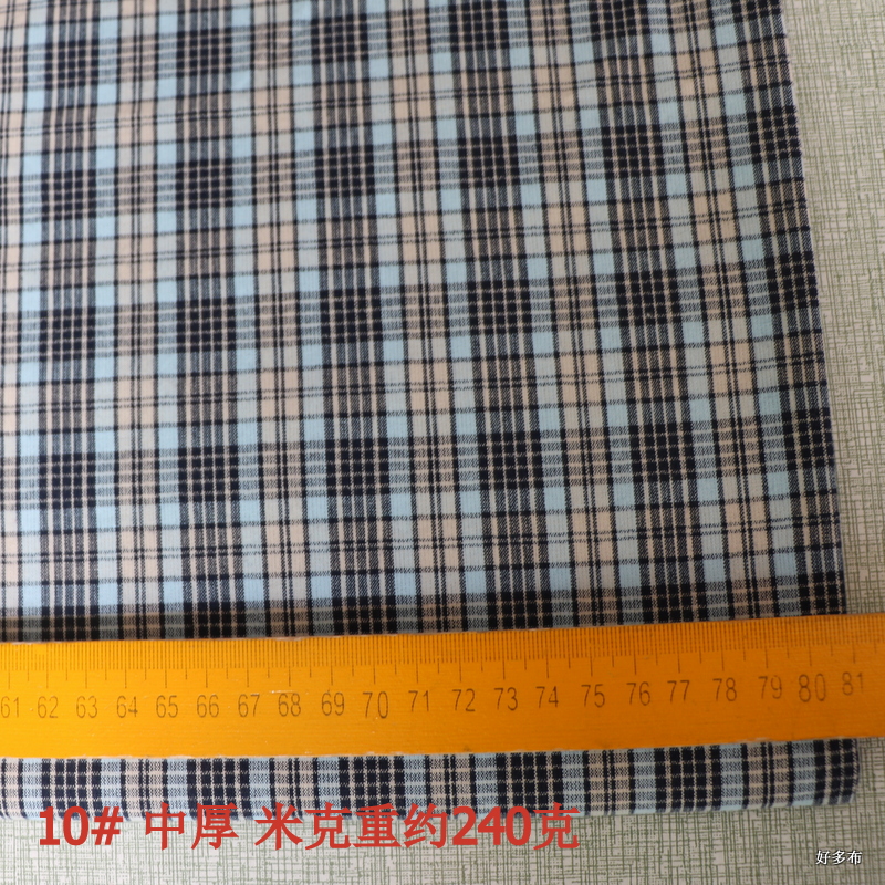 Vải kẻ sọc cotton mùa xuân và mùa thu kẻ sọc vải Vải thủ công Vải DIY Thời gian có hạn 2 mét vải dạ len