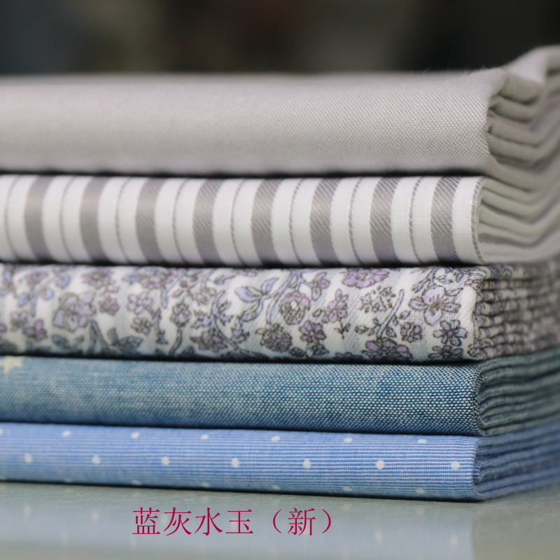 Mẫu vải cotton và vải lanh cổ điển thiết kế nội thất vải đặt Nhật Bản và Hàn Quốc vải khâu tay vải DIY 25 * 25cm - Vải vải tự làm vải dạ mỏng
