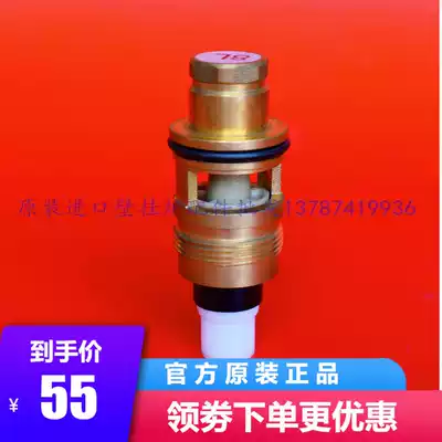 Bosch wall-hung boiler water flow sensor new Eurostar heating water heater water flow switch accessories