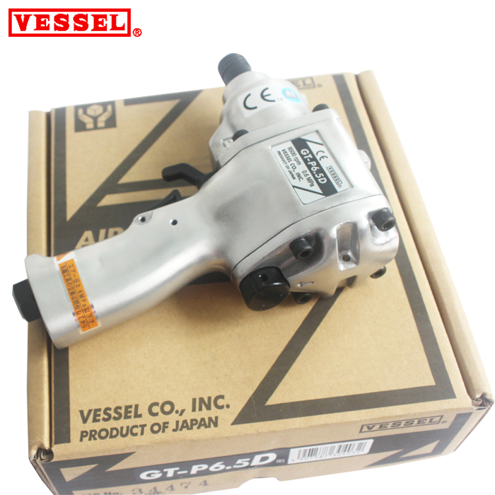(spot) Japanese VESSEL Weiwei pneumatic tool GT-P6 5D original imported pneumatic screwdriver-Taobao