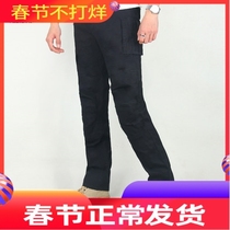 Alien Snail AS-Element Casual Motorcycle Riding Pants Summer Vent Belt Protector Knight Unisex