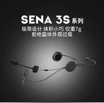 SENA Senna 3S Motorcycle Helmet Bluetooth Headset Wireless Intercom Rider Riding Front and Rear Seats Wireless Intercom