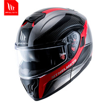 Spain MT Motorcycle Helmet Double Lens Four Seasons Uncovering Helmets for Men and Women General Safety Hat Autumn and Winter