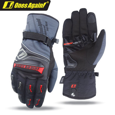Motorcycle cycling motorcycle motorcycle gloves thickening waterproof and cold-proof and warm outdoor artifacts plus wind and plunge
