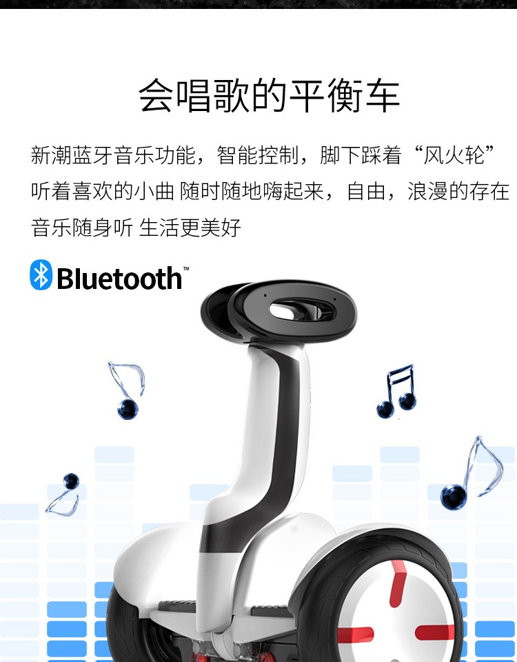 xe thăng bằng tooti Jiuzhou Eagle cân bằng xe điện tay ga thông minh Bluetooth cơ thể người lớn trẻ em xoắn xe hai bánh trôi xe xe thăng bằng space