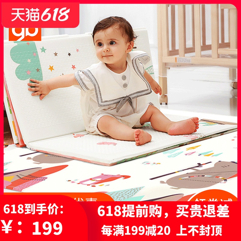 Good baby crawling pad FP 400 folds xpe climb mats thicken odorless baby anti-fall mats