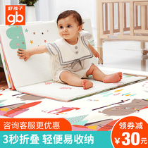 Good baby crawling mat FP400 foldable xpe climbing mat thick and tasteless baby anti-drop mat