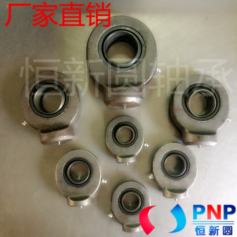 Oil cylinder rod end joint bearing GK20 25 30 35DO hydraulic parts cast iron welding type earring bearings