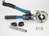 Bai Shida GC-1525 stainless steel water pipe hydraulic pressure pipe pliers clamping pliers