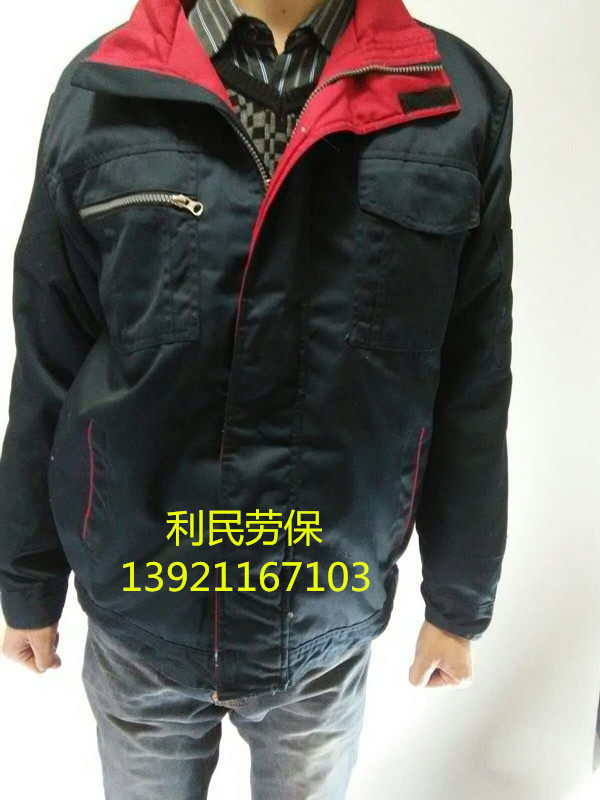 Vêtement de mécanicien - Ref 1916002 Image 6