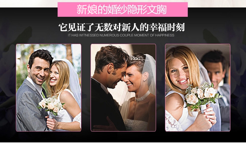 Soutien-gorge invisible jeunes femmes - Ref 788202 Image 8