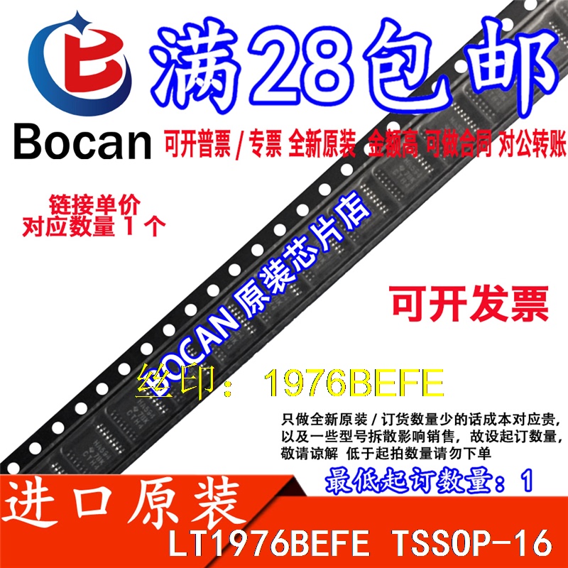 Lt1976Befe Lt1976Befe # Pbf Lt1976Befe # Trpbf 1976Befe Imported at an Excellent Price Lt1976Befe Lt1976Befe # Pbf Lt1976Befe # Trpbf 1976Befe Imported at an Excellent Price