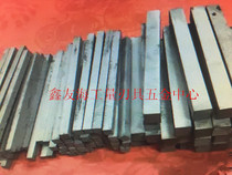 Carbide Tungsten Steel Bar 2*6*8*10*12*14*16*18*20*25*30*100-200