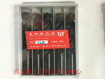 High-speed steel 6542 straight shank twist drill nitride hard bit 1-1 5-2 0-3 6-4 6-5 0-13