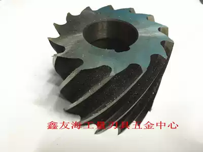 Column milling cutter sleeve type face milling cutter 40*40-50*63-63*80-80*100-50*50-100*50-100*50
