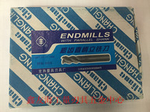 Changshu feng pai straight shank coarse teeth end mill 3 flute endmill 2 3 4 5 6 7 8-20