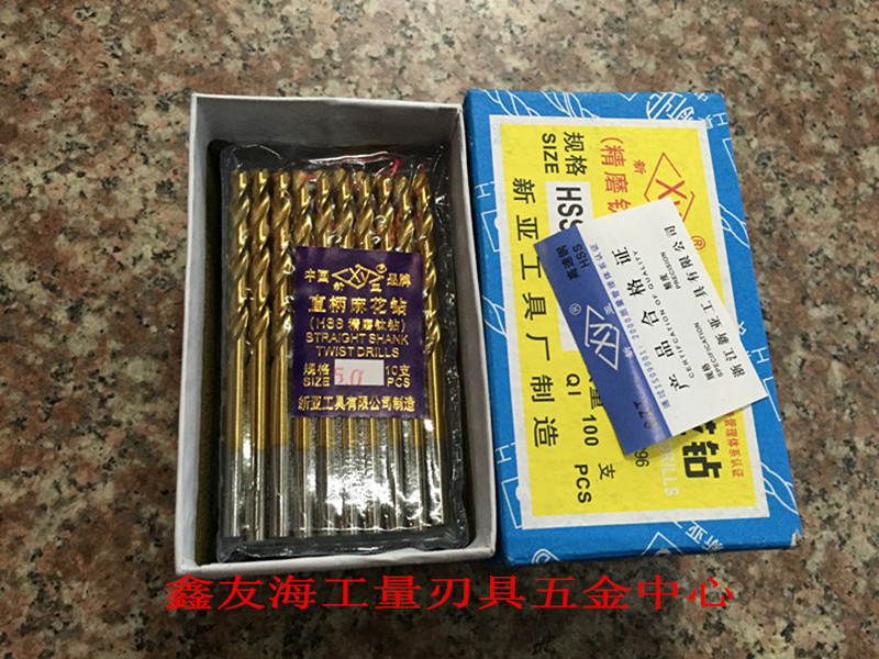 New subboard fine grinding plated titanium straight shank twist drill bit 2 9mm-3 5-4 0-4 5-5 5-5 0-5 2mm-Taobao