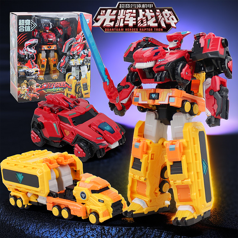 Audi Double Diamond Quantum Team Dinosaur Guardian Transforming Robot Fusion Mecha Glorious Warrior Boy Toy