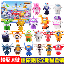 Genuine Audi double diamond super flying man toy set full set of Ledi cool flying little love Golden boy deformation robot