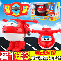 Genuine Audi double diamond super flying Man childrens educational toy remote control deformation taxiing plane Ledi Xiaoai