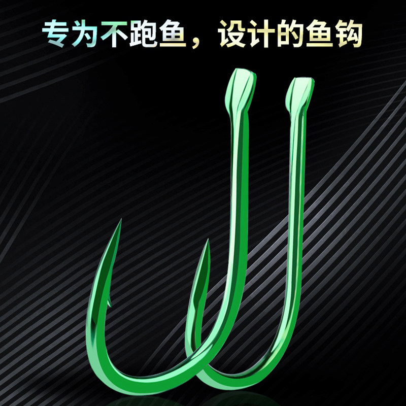 Lei Yan Fish Hook Bulk New Guan East No Barb Fly Fish Cuff Hook With Barb Fishing Hook Issini Fish Catch