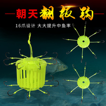 Lei Wei Chaotian flap hook anti-hanging bottom anti-winding plate hook wild fishing set sea pole replica explosion Octopus Hook