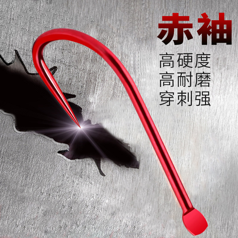 Lei Yan red gold sleeve fish hook bulk red sleeve hook thin strip red fish hook red sleeve red worm crucian carp hook