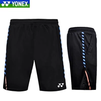 120060BCR-MALE MODEL-BLACK