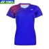 Trang phục chính thức mùa thu 2018 của Yonex Trang phục cầu lông hàng đầu 110498 quần áo thấm mồ hôi và nhanh khô Cầu lông