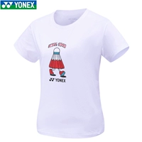 215222222BCR White-Women's Models