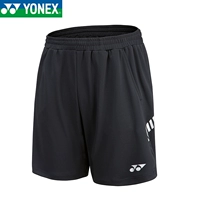 MEN-120061BCR-BLACK