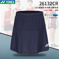 26132CR-Tibetan-Women's VC-сервер