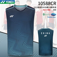 10588CR-Tibetan-MEN-VC SERVER
