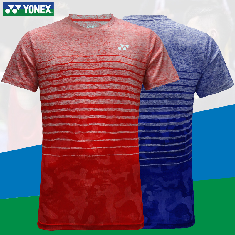 New Unix official website flagship badminton suit 115429 sportswear quick-drying breathable group purchase