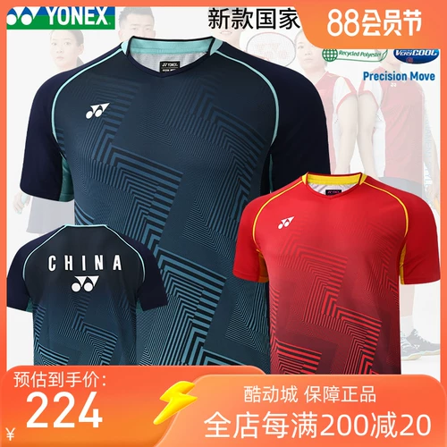 2023 柊 20 煎 煎 煎 煎 煎 鏂  笘阌 ﹁﹁  浗 浗   阒熺 阒熺 阒熺 涚 涚 悆 涙 湇 湇 コ 杩 姩 姩 姩 姩 姩 姩 姩 姩 鐢 杩 姩 姩 姩 姩 姩 姩 姩 鐢 鐢 杩 姩 姩 姩 姩 姩