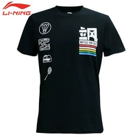 AHSL485-2 Black