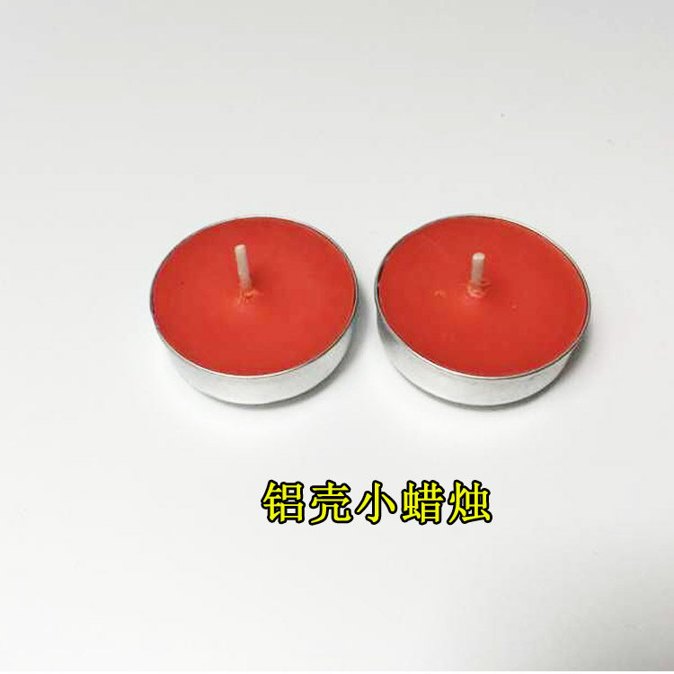 Bougie - Ref 2485932 Image 4